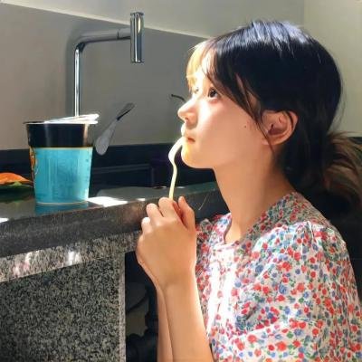 粗毛
